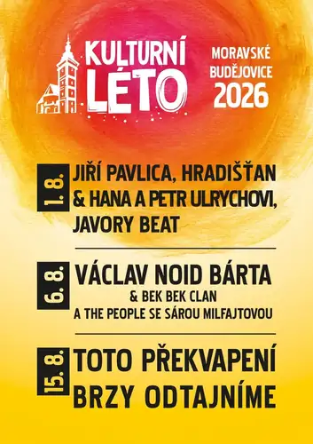 Морава-Будейовицкое культурное лето 2026