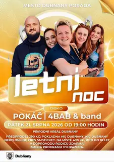 ЛЕТНЯЯ НОЧЬ - ПОКАЧ / 4BAB&band / DJ