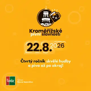 Кромержижские пивные праздники 2026