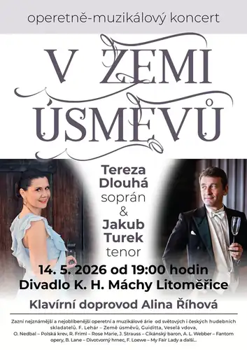 В Земле улыбок - оперетно-мюзиклный концерт