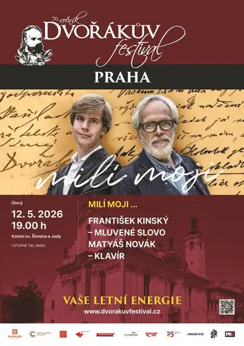 Фестиваль Дворжака: Мої дорогі...