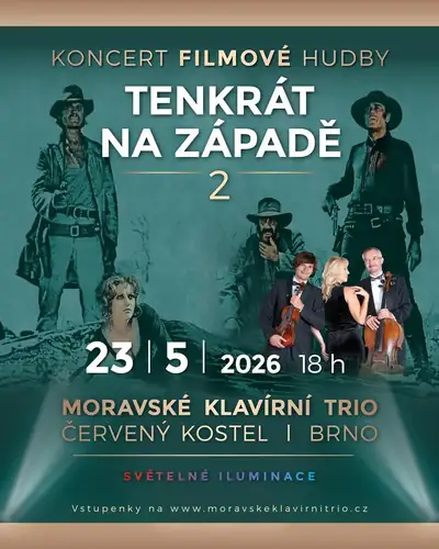 Когда-то на Западе 2. Концерт кинемузыки с иллюминацией