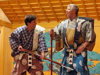 Kyogen-Komödie im Leitnerova