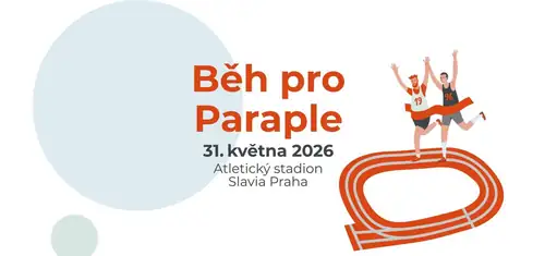 Забег для Парапле 2026