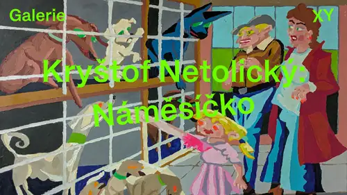 Кристоф Нетоличский – Лунный свет