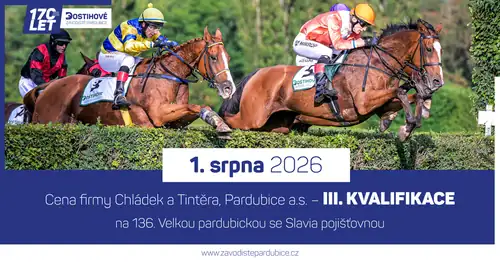 III. КВАЛИФИКАЦИЯ НА 136-Й ВЕЛИКИЙ ПАРУБИЦКИЙ СО СТРАХОВКОЙ СЛАВИЯ – LADIES DAY