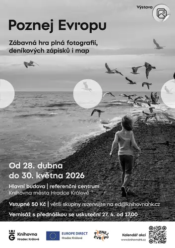 Познай Европу
