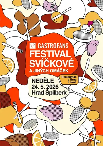 GASTROFANS ФЕСТИВАЛЬ СВИЧКОВОЙ и других соусов 2026