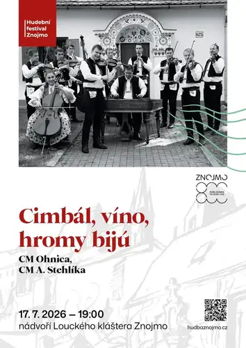Цимбалы, вино, громы бьют