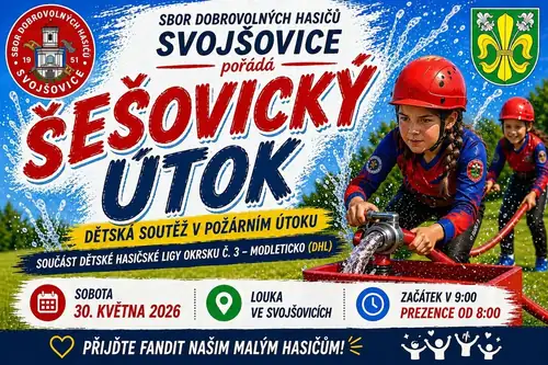 14-й чемпионат Шешовицкой атаки (детское соревнование по пожарному спорту)