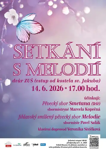 Зустріч з Мелодією