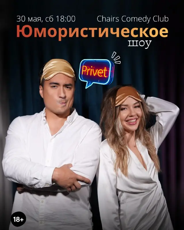 Comedy Show with Alisher Nurachmetov and Irina — Chairs Comedy Club, Štítného 6, Prague