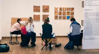 DISKUSSION FÜR KUNSTPÄDAGOGEN
