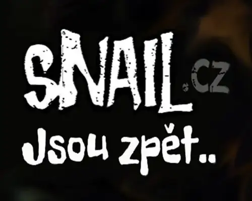 Snail + гости
