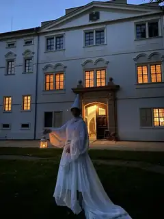 НІЧ ЗАМКІВ І ПАЛАЦІВ