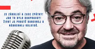 One Man Show Мартина Зунара