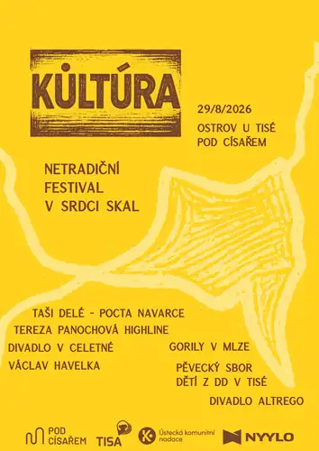 Кюльтюра