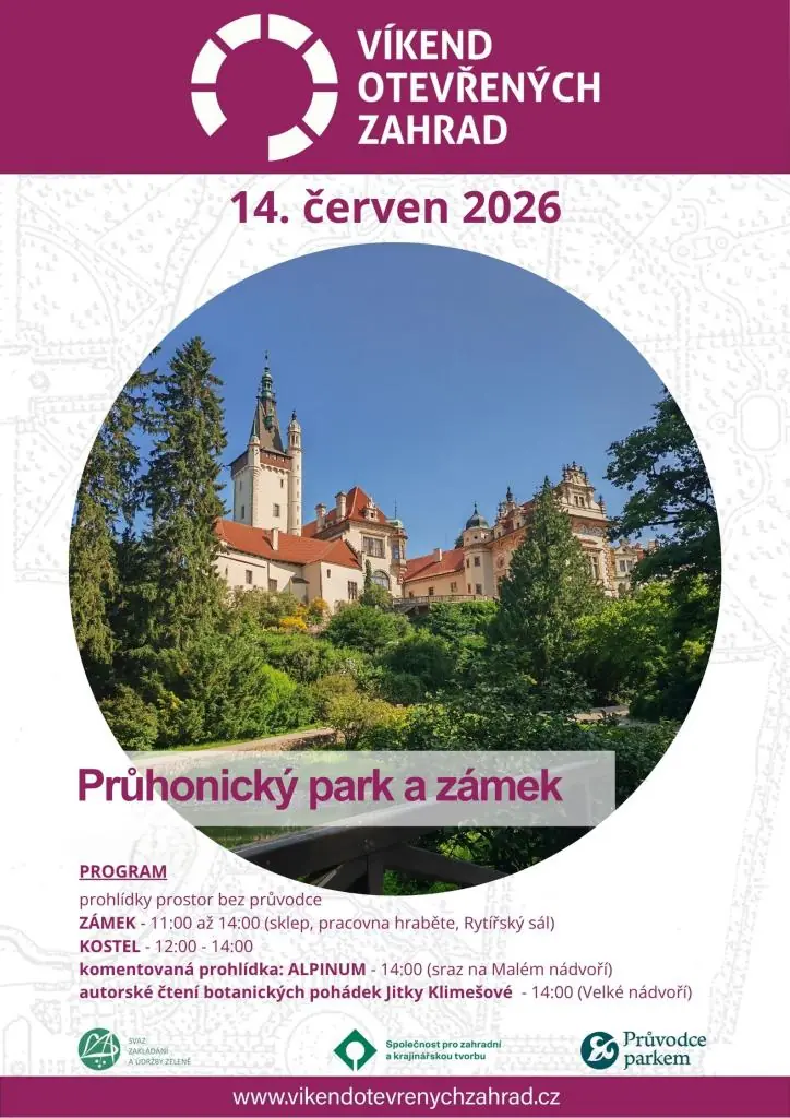 Выходные открытых садов в Пруогницах — Průhonický park a zahrada, Průhonice, Прага