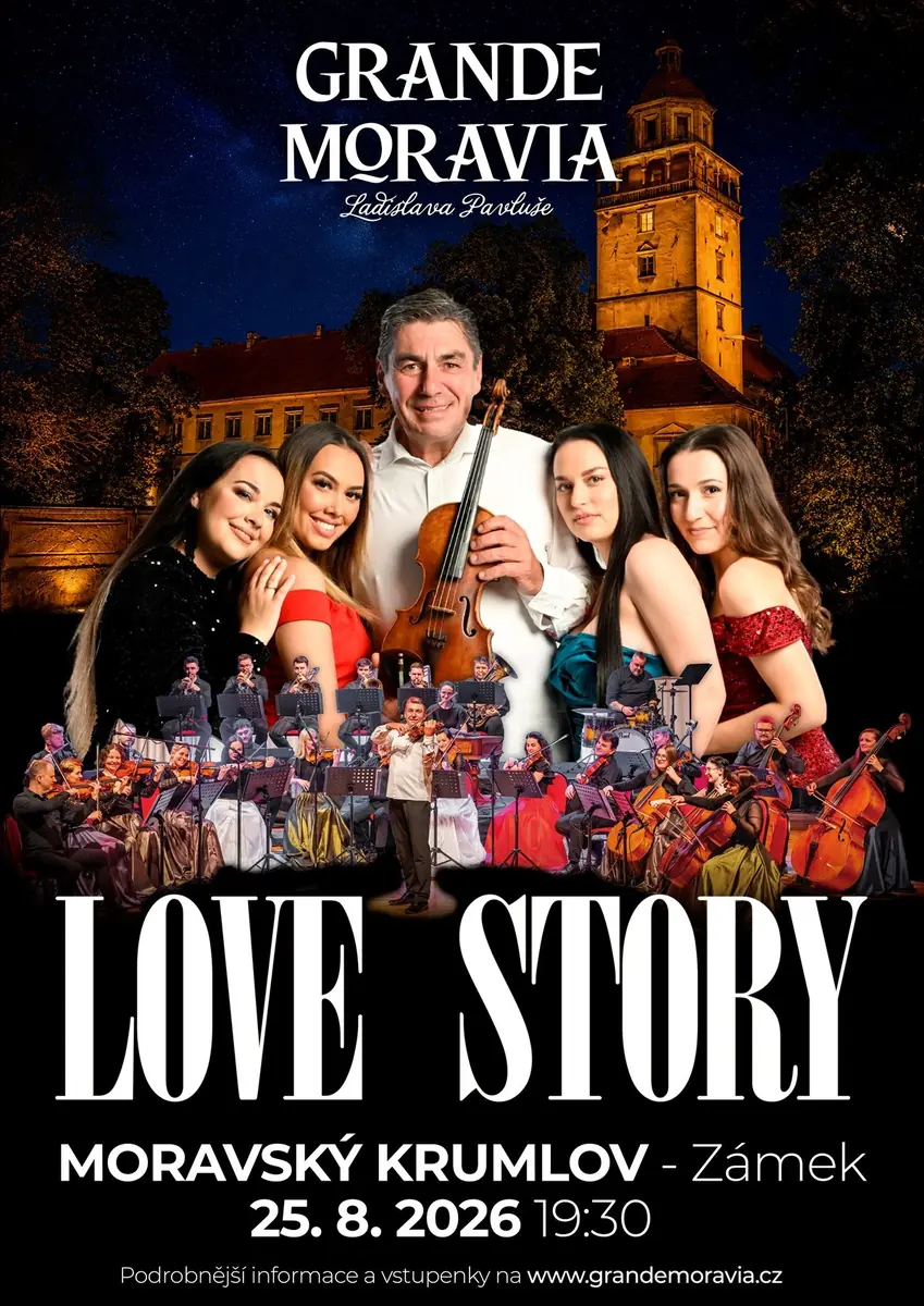 Grande Moravia - Love Story — Палац - Аркадне внутрішнє подвір'я, Moravský Krumlov