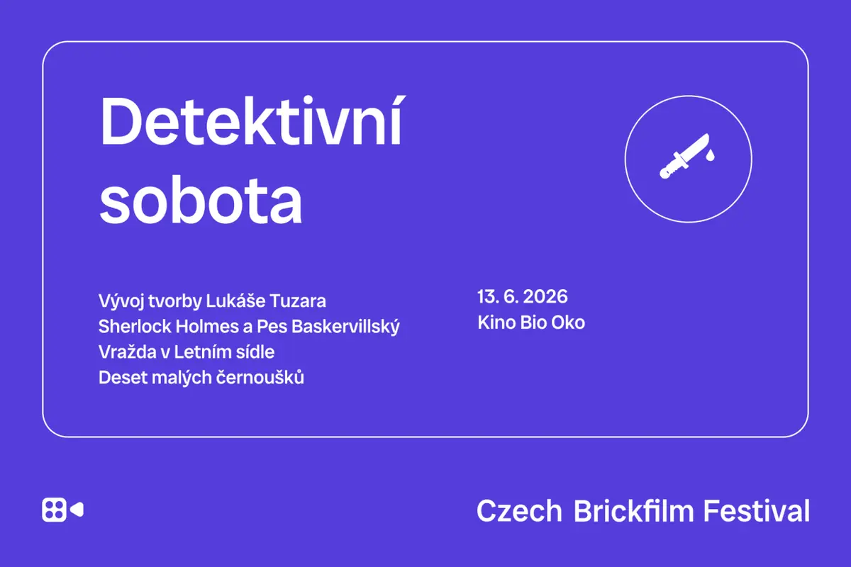Детективная суббота - билет на весь день — Bio Oko, Прага