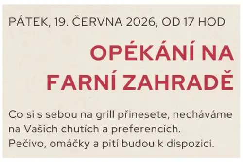 Смаження на садовій ділянці