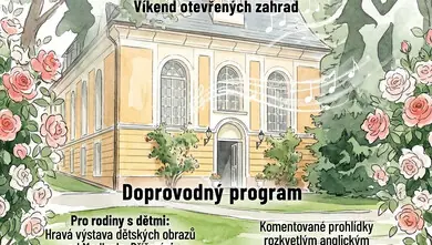 Певческий хор Andílci на замке Козел — Государственный замок Козел, Штахлавы