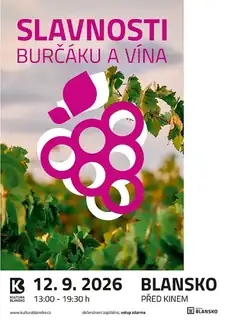 СВЯТКУВАННЯ МОЛОДОГО ВИНА І ВИНА 2026