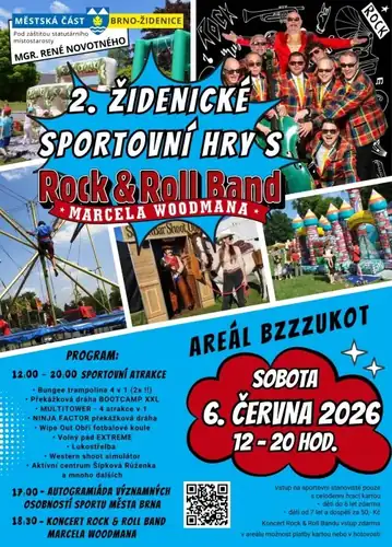 2-е Жиденицкие спортивные игры