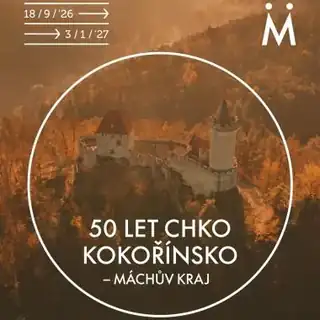 50 лет ОХОП Кокоржинско – край Махи