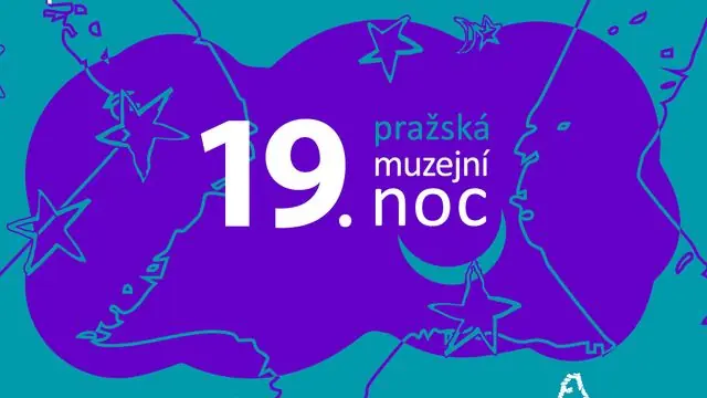 19-й Пражский музейный вечер — Памятник национальной письменности / Музей литературы, Прага