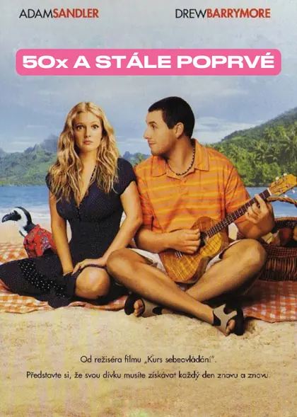 50 первых поцелуев — Sunset Cinema, Прага