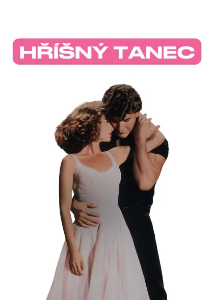 Грязные танцы — Sunset Cinema, Прага