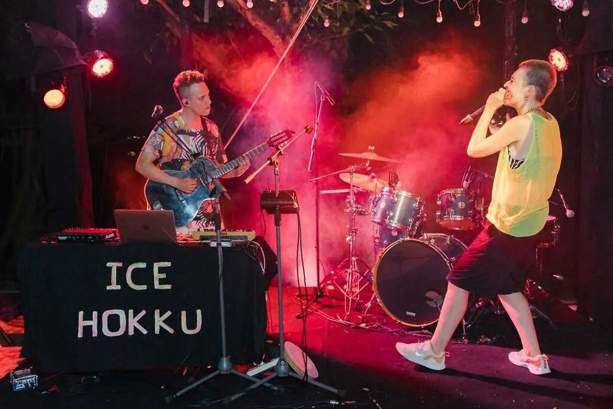 Busking Párty 2026 #2 — Šálek & Špunt Na Náplavce, Plzeň