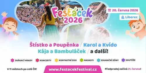 Фестиваль Fesťáček 2026 - ЛИБЕРЕЦ