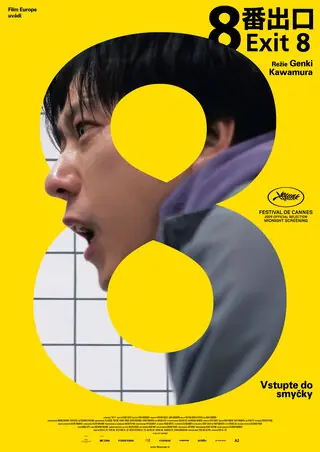 Exit 8 — Edison Filmhub, Prague