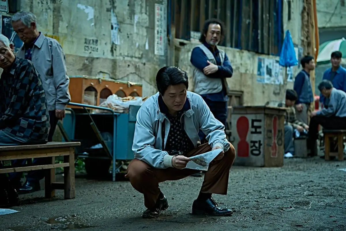 The Ugly — Kino Světozor, Прага