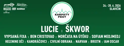 Карпаты Fest 2026