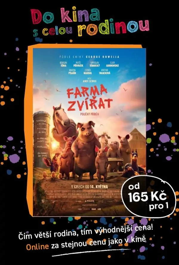 Скотный двор — Cinema City, Острава