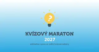 Квиз-марафон 2027