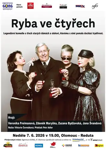 Рыба в четырёх