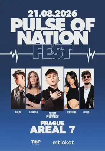 Музыкальный фестиваль свободы "PULSE OF NATION fest"