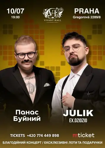 JULIK & Панас Буйний в Праге