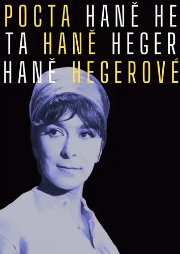 Tribute to Hana Hegerova at Hotel Thermal