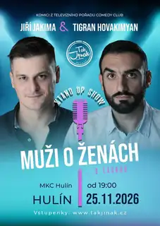Мужчины о женщинах... с любовью