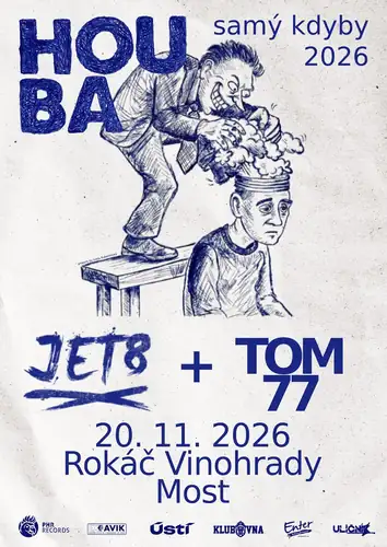Houba, Jet8, Tom77 в Мосте