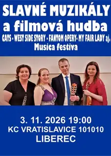 Знамениті мюзикли та кінематографічна музика