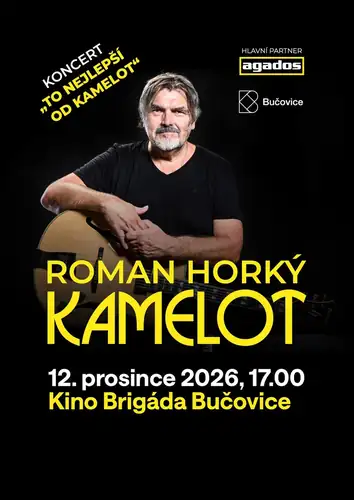 Роман Горкий та Камелот у Бучовицях