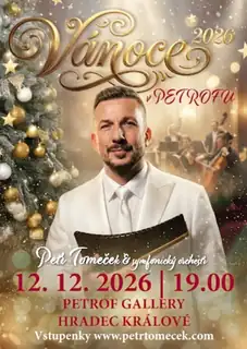 Петро Томечек / Різдво 2026 у PETROF Gallery