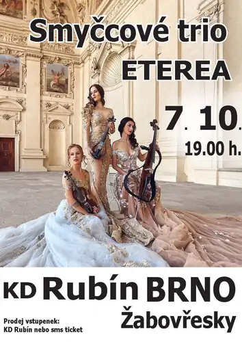 Тріо Eterea