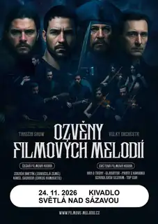 Отголоски кинематографических мелодий